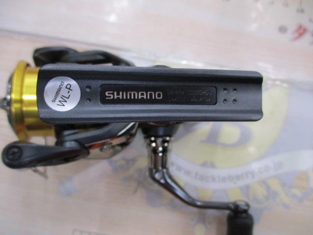 22サハラ C2000SHG