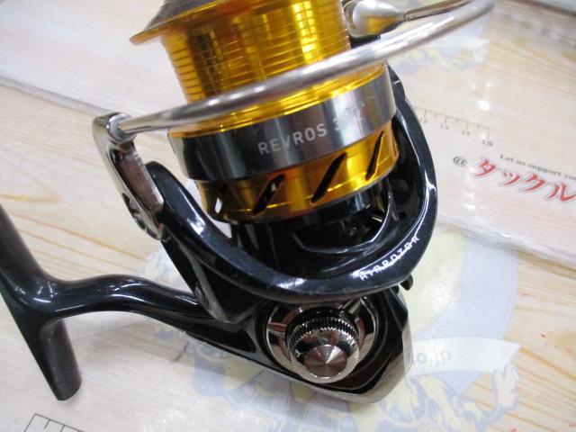 15レブロス 3012H