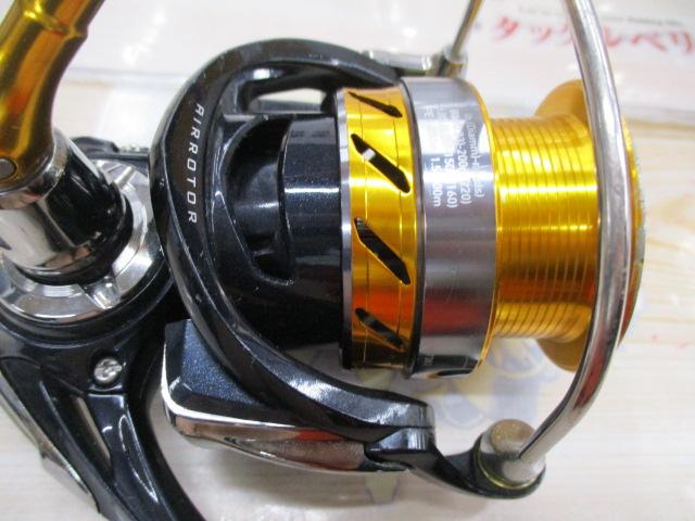 15レブロス 3012H