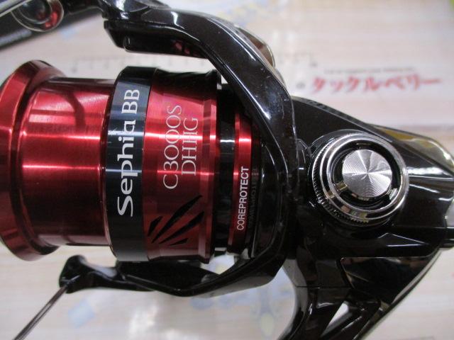 18セフィアBB C3000SDHHG