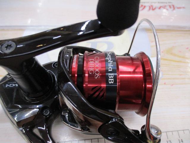 18セフィアBB C3000SDHHG