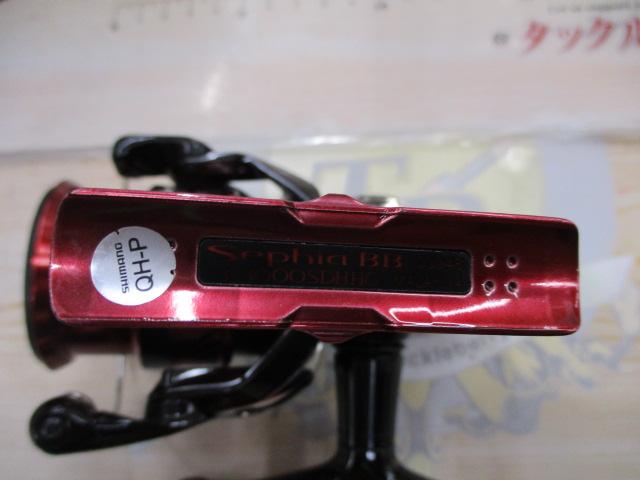 18セフィアBB C3000SDHHG