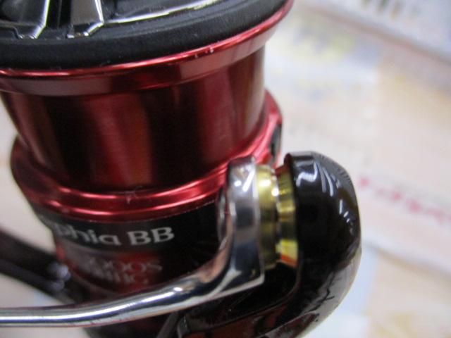 18セフィアBB C3000SDHHG