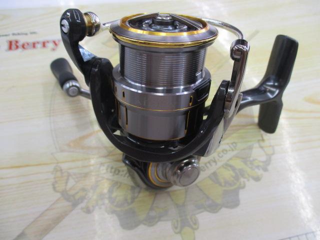 21ルビアスエアリティー FC LT2000S-P