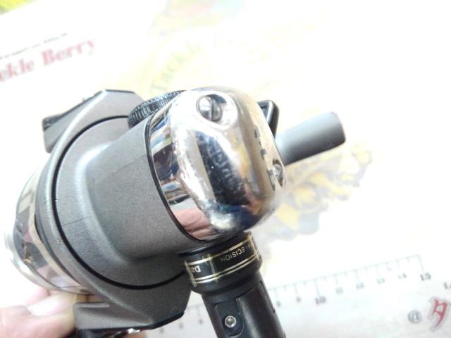 スーパートーナメント SS-750LB