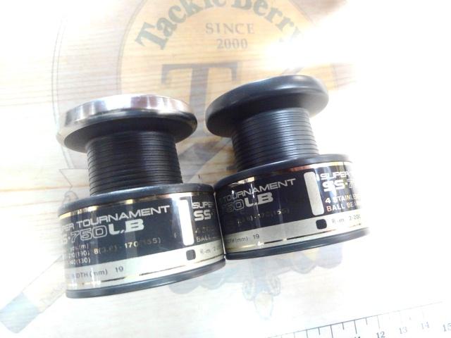 スーパートーナメント SS-750LB