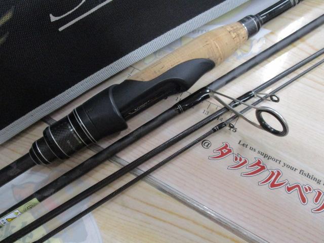 ホーネットスティンガープラス HSPS-664L MGS