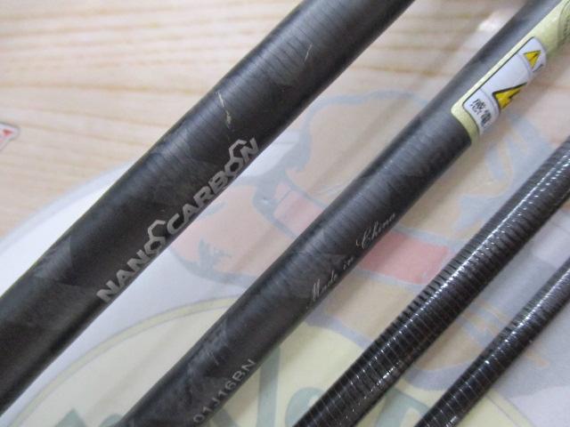 ホーネットスティンガープラス HSPS-664L MGS