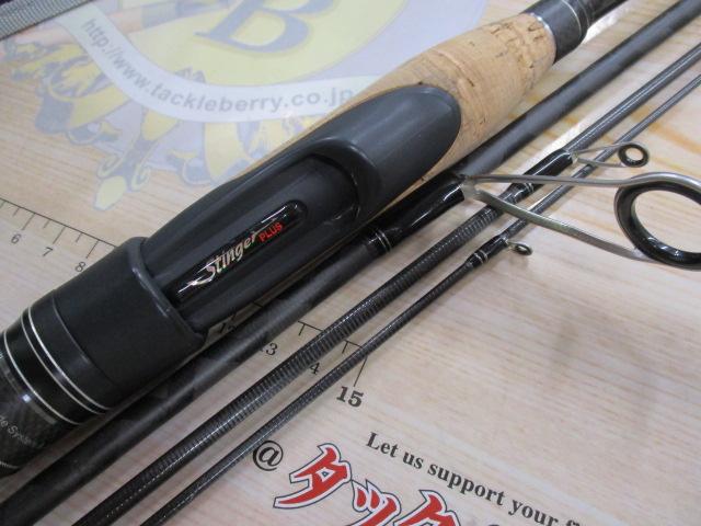 ホーネットスティンガープラス HSPS-664L MGS