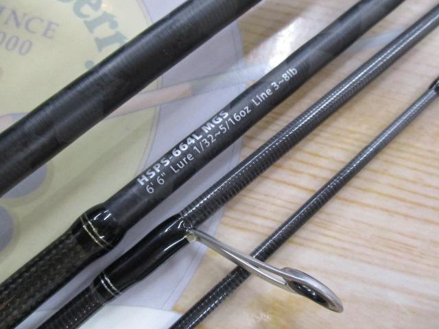 ホーネットスティンガープラス HSPS-664L MGS