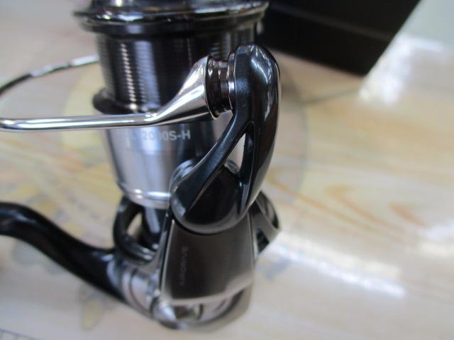 24セルテート FC LT2000S-H