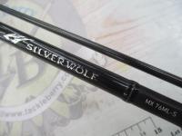 シルバーウルフMX 76ML-S・Q