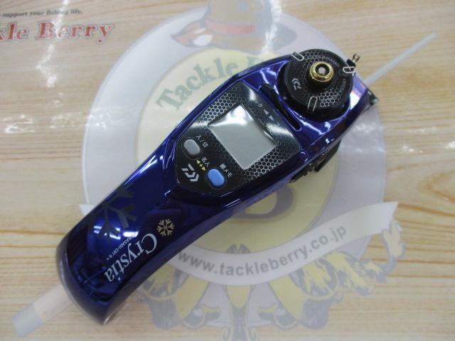 クリスティア ワカサギCRTR+電動リール メタルパープル