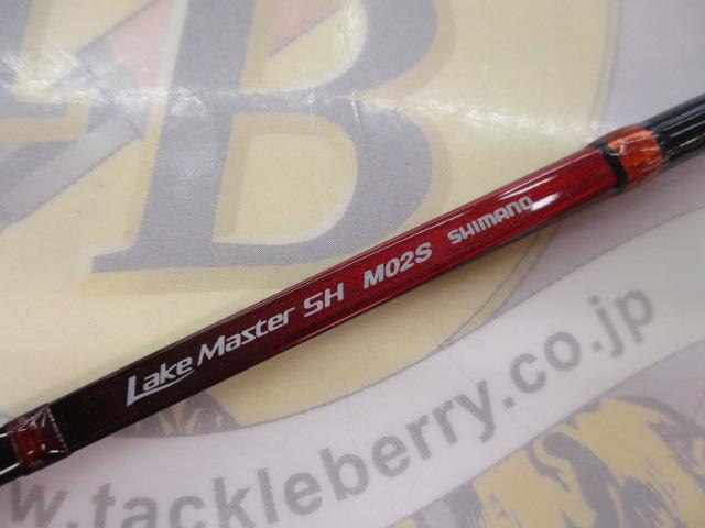 レイクマスター SH M02S｜＠ベリーネット 日本最大新品中古釣具WEBショップ