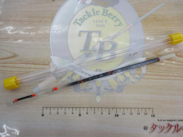 Crystia SRⅡ 2台 おまけつき Crystia SRⅡ 2台 おまけつき