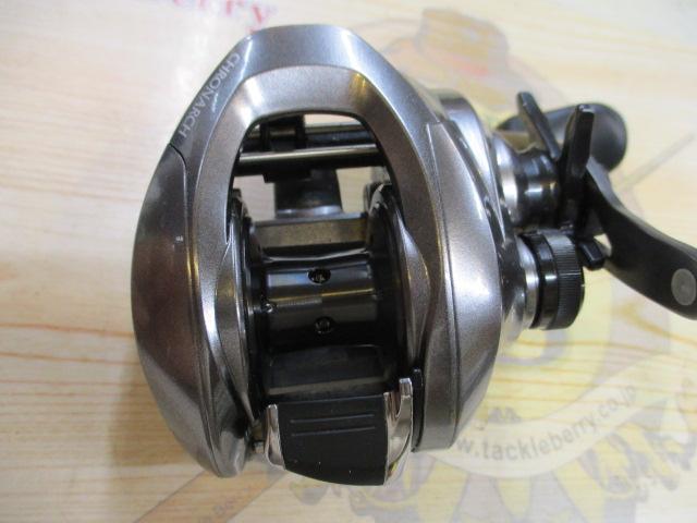 17クロナークMGL 150