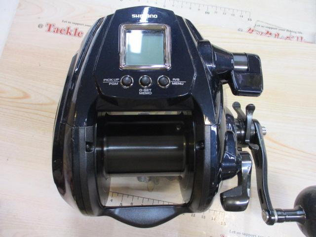 20フォースマスター 9000