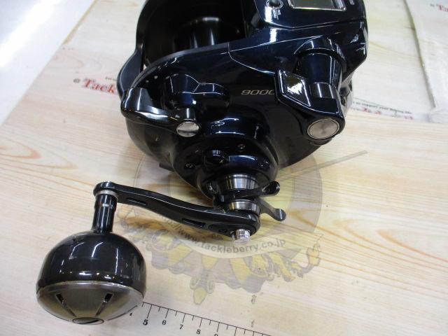 20フォースマスター 9000