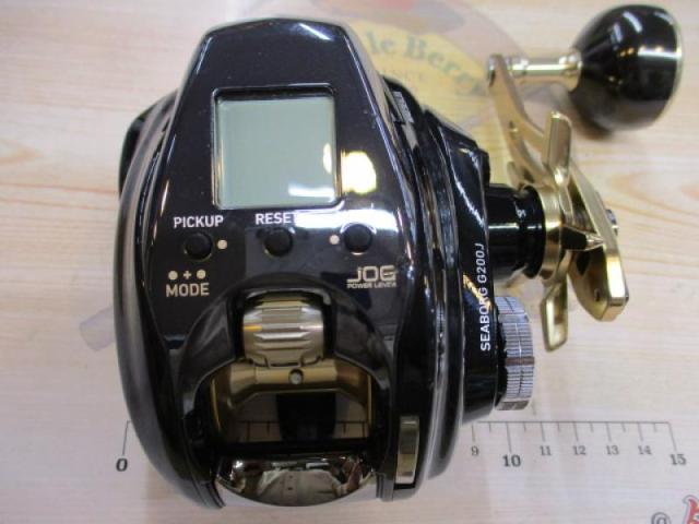 シーボーグ G200J