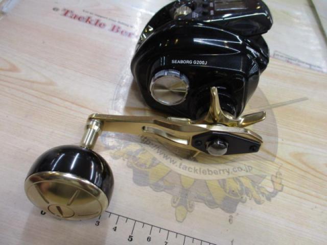 シーボーグ G200J