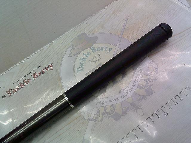 HZグレーダーISO 3-53遠投｜＠ベリーネット 日本最大新品中古釣具WEB