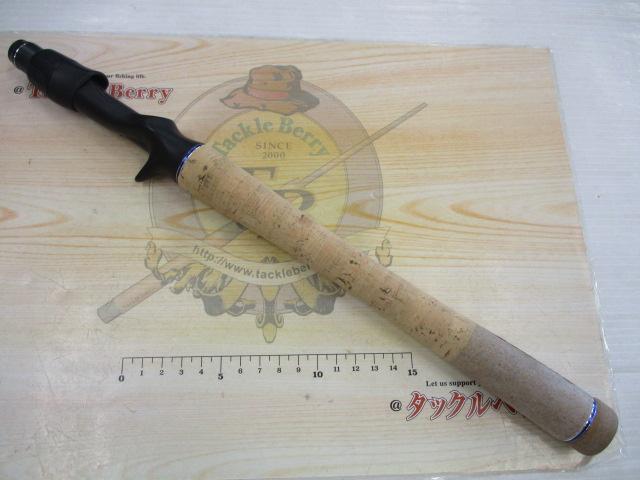 ブルートレック DBTC-70M+-FM