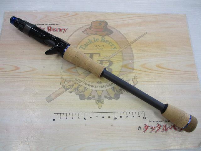 ブルートレック DBTC-71MH-PF