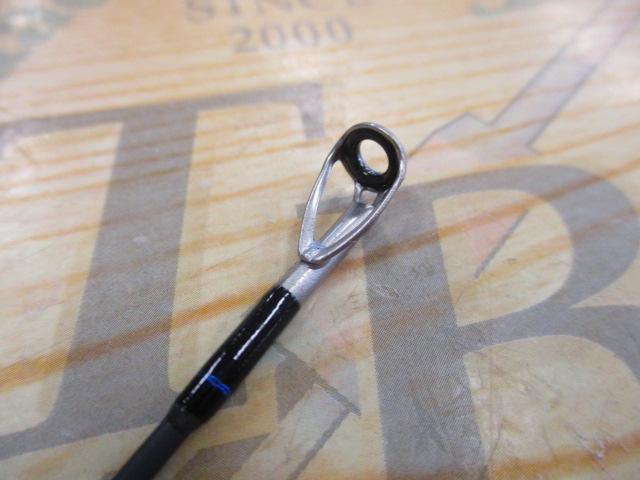 ブルートレック DBTC-71MH-PF