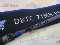 ブルートレック DBTC-71MH-PF