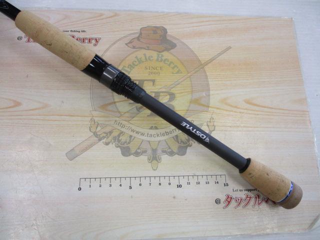 ブルートレック DBTS-68H-S-PF