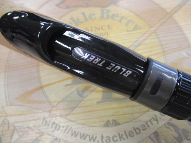 ブルートレック DBTS-68H-S-PF