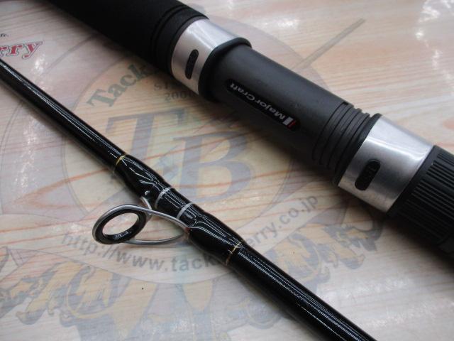 クロステージ CRX-962H