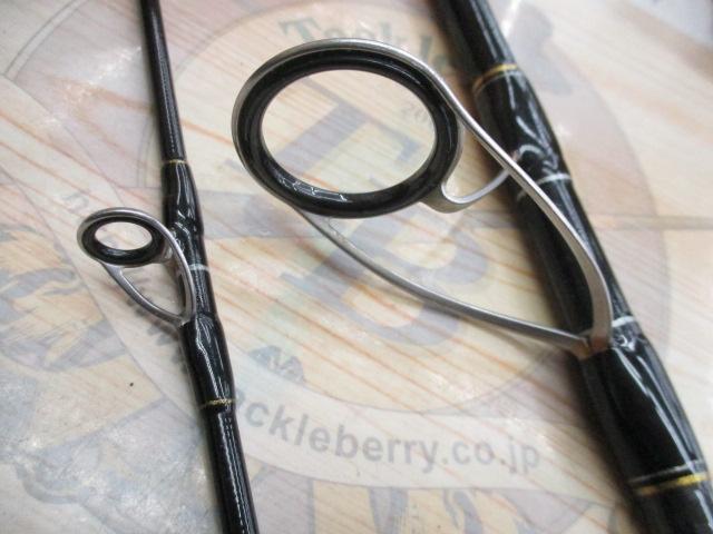 クロステージ CRX-962H