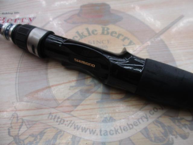 グラップラーBB B632