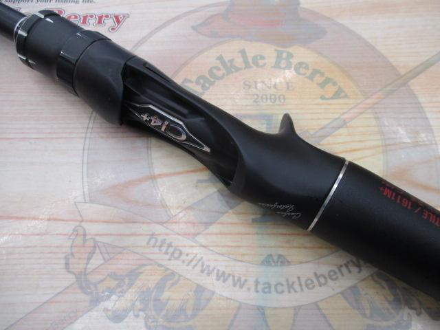 18ポイズンアドレナ 1611M+