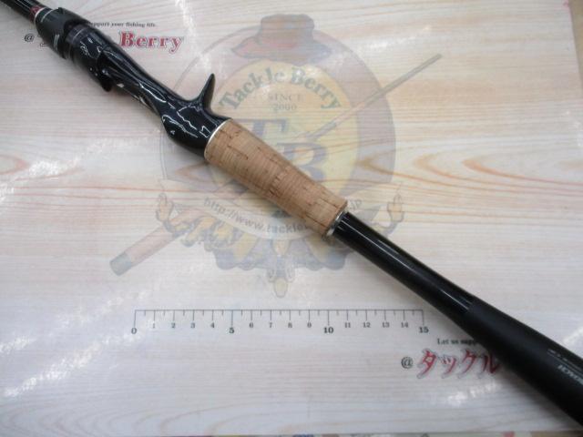 【引き取り限定】ポイズングロリアス　1611MH 引き取り限定】ポイズングロリアス1611MH