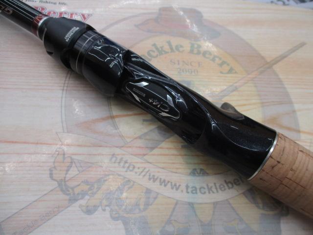 16ポイズングロリアス 1611MH｜＠ベリーネット 日本最大新品中古釣具