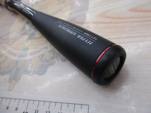 16ポイズングロリアス 1611MH｜＠ベリーネット 日本最大新品中古釣具