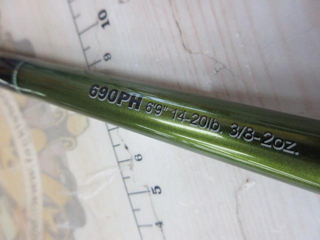 ロードランナーヴォイス LTT690PH パラボリックヘビーバーサタイル