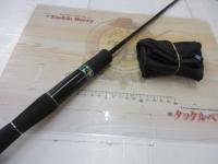 999.9フォーナインマイスター 62L イエローウルフ