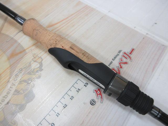 スペルバウンド コア SCHS-64XUL