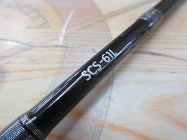 スペルバウンド コア SCS-61L