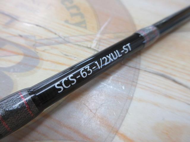 スペルバウンド コア SCS-63-1/2XUL-ST
