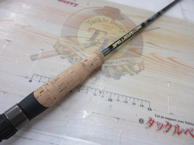 スペルバウンド コア SCHS-67UL/L-STロングサーフェイス