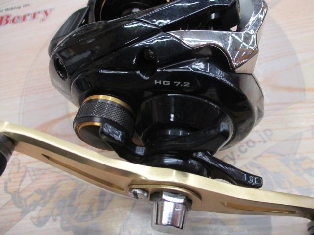 グラップラーBB 200HG