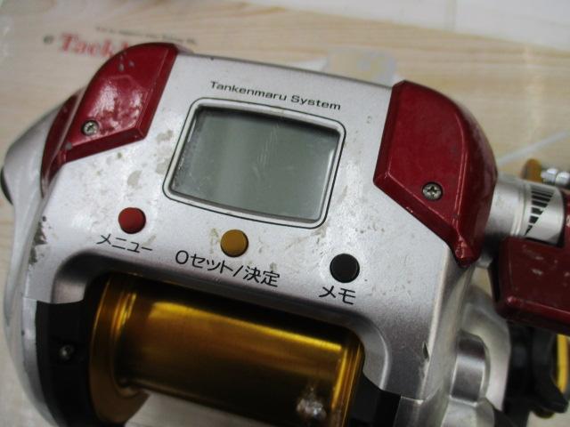 09電動丸 4000プレイズ