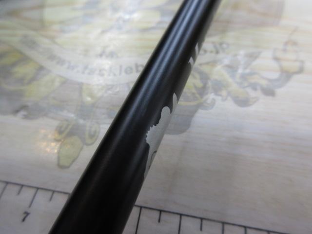 モンストロコンセプトディストラクション77HSC