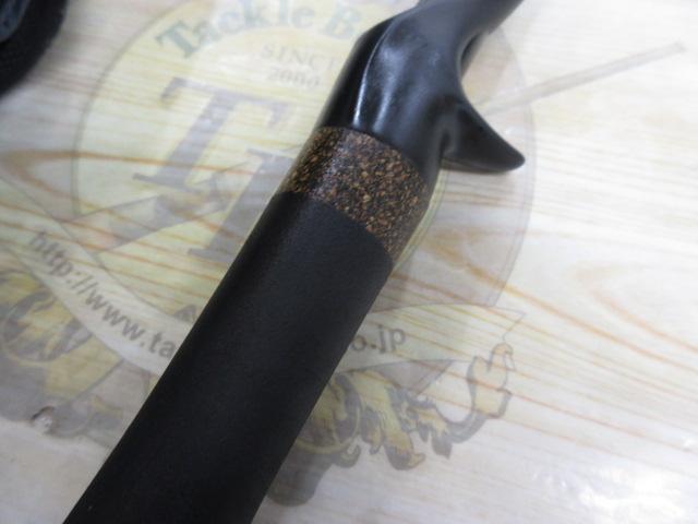 モンストロコンセプトディストラクション77HSC