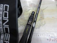 モンストロコンセプトディストラクション77HSC