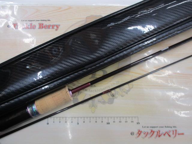 999.9フォーナインマイスター 63M-TRZ グレイウルフ